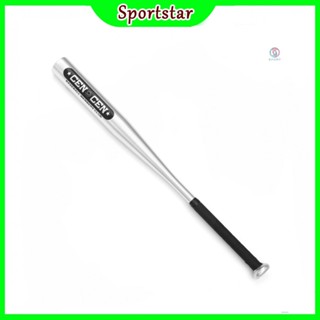 【⚽Sportstar ไม้เบสบอลอลูมิเนียมอัลลอยด์สําหรับการแข่งขัน Hom…