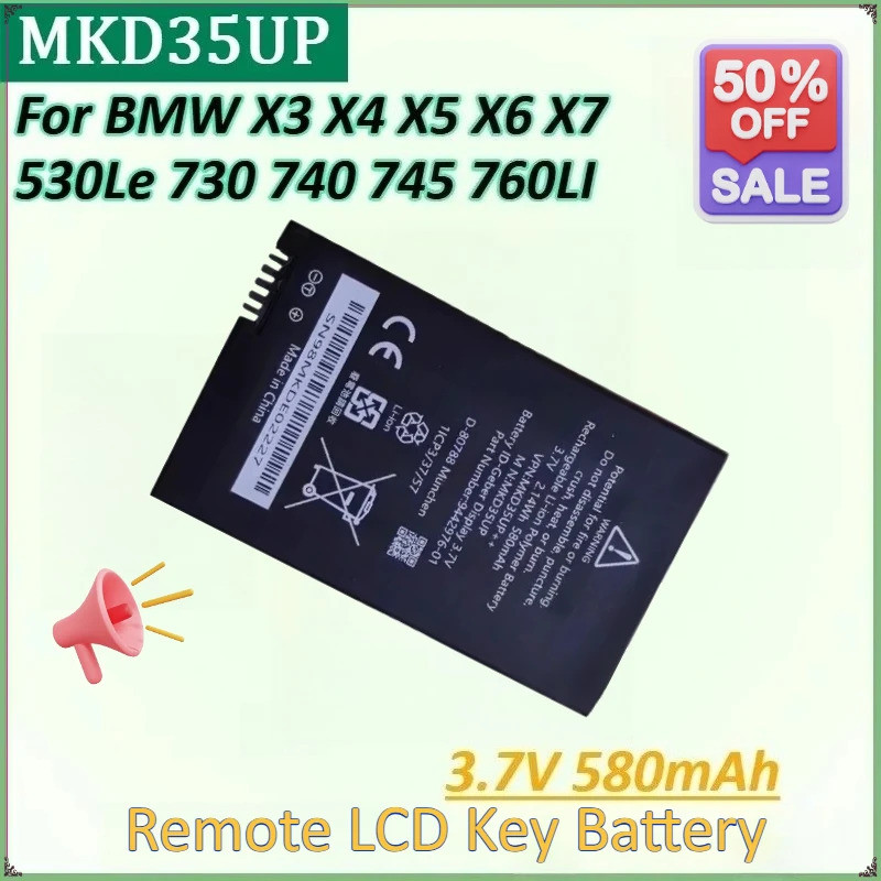 MKD35UP 3.7V 580mAh แบตเตอรี่กุญแจ LCD ระยะไกลสําหรับ BMW X5 X6 X3 X4 X7 530Le 740 745 730 760LI 944