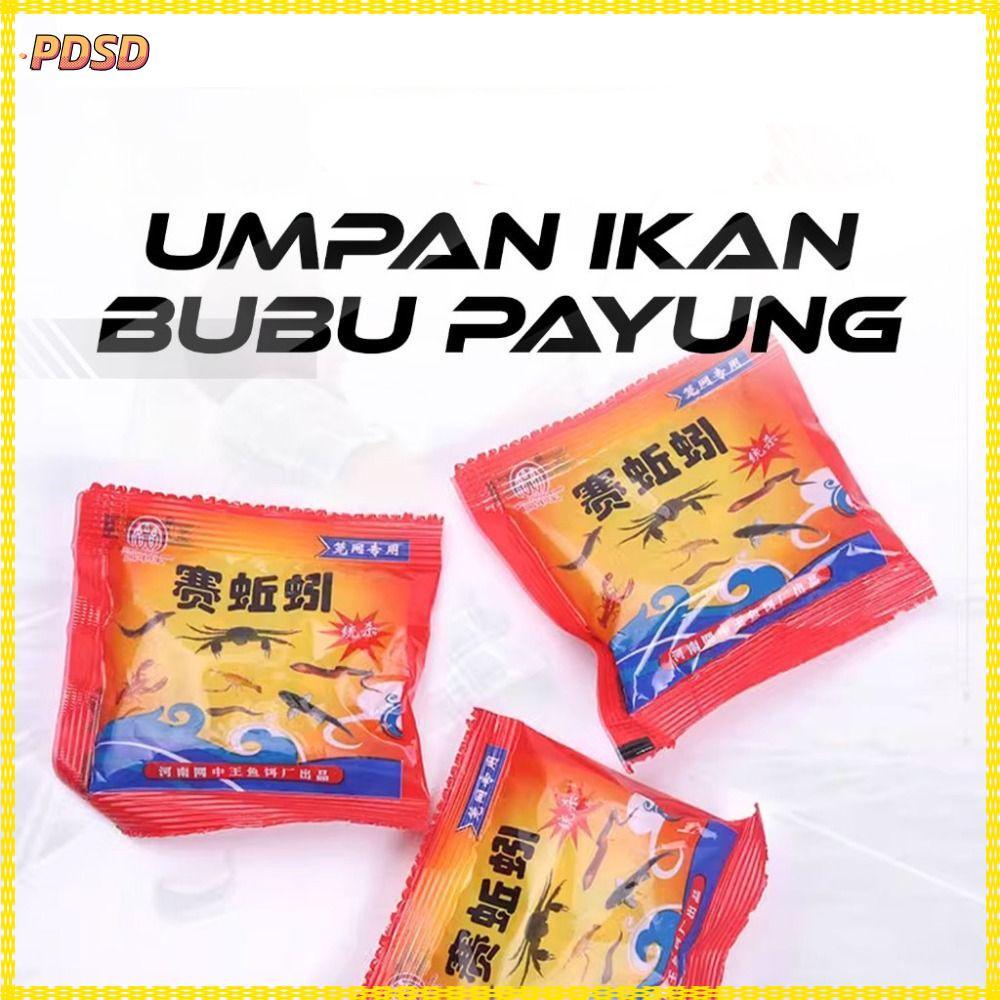 PINGD เหยื่อตกปลาธัญพืช, Sensation กระตุ้น Olfactory Fish เหยื่อสําหรับตกปลา, ปลาไหลสีแดง Attraction