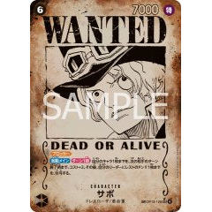Sabo [Secret][SP][Bounty][Black][OP13-120] ｜ONE PIECE TCG