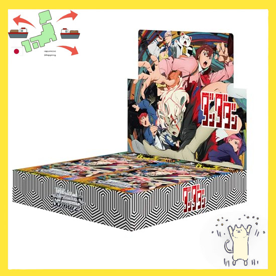 [Japanese Version] Weiss Schwarz Booster Packs TV Anime "Dundadan" 12-pack box