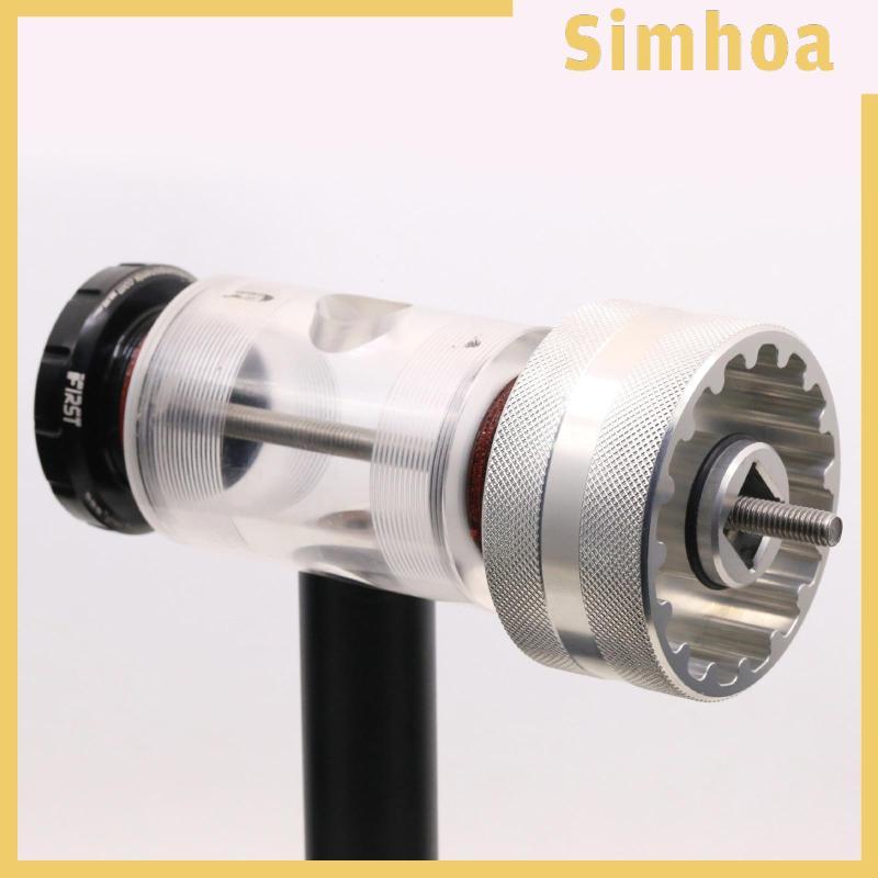 [SIMHOA] Chulisia Aluminium T47 Bottom Bracket Tool Spiral BB Cup Removal Remover