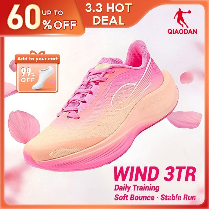 รองเท้าวิ่ง 3PRG Qiaodan WIND 3TR สำหรับผู้หญิง ดูดซับแรงกระแทก ยึดเกาะได้ดี QDB022252297