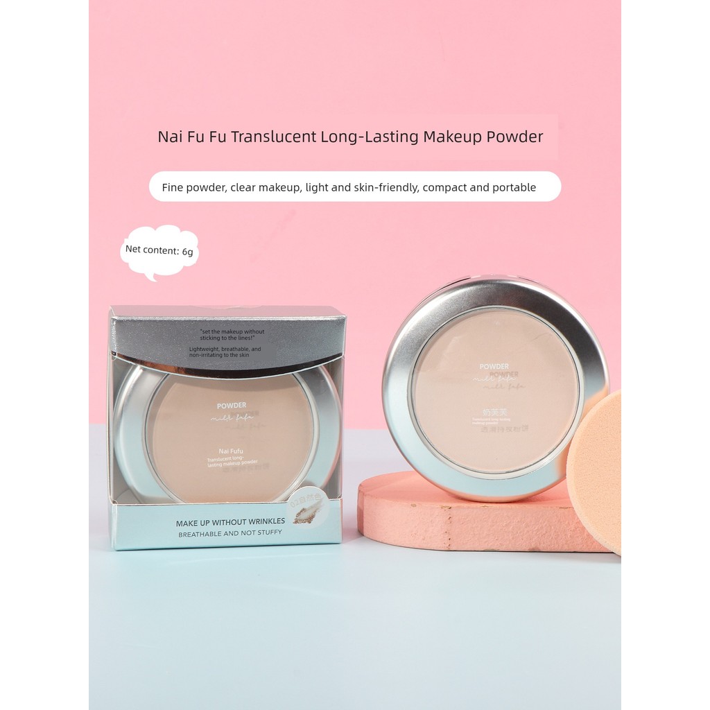 loose powder แป้งฝุ่น Mini miniso miniso Premium Milk Fufu โปร่งใส Smooth Long-Lasting แต่งหน้า Pres