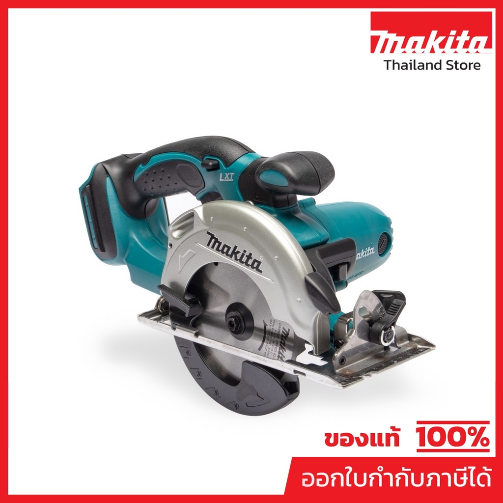 MAKITA เลื่อยวงเดือนไร้สาย 18 โวลต์ 5 นิ้ว รุ่น DSS501Z ความเร็วรอบตัวเปล่า 3600 RPM ไม่รวมแบตเตอรี่-แท่นชาร์จ (มากีต้า)