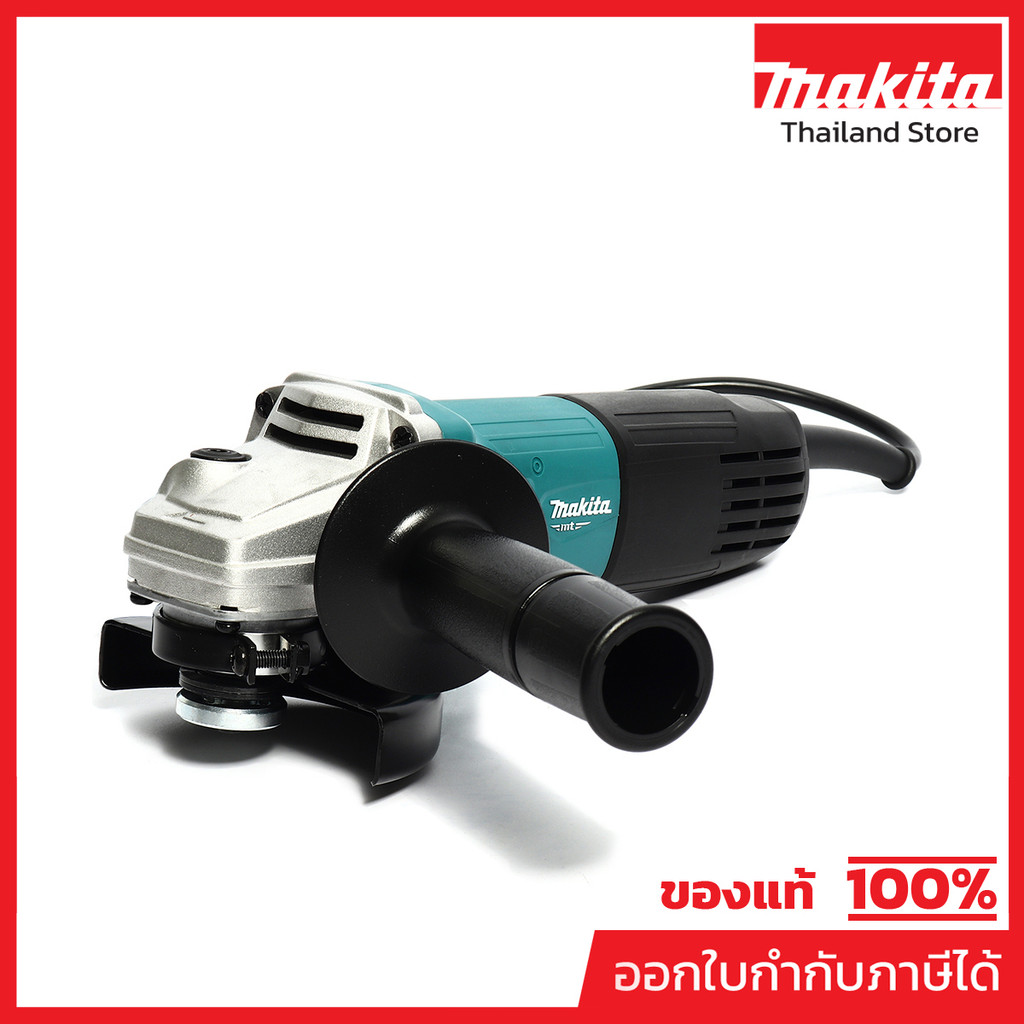 MAKITA M9509B เครื่องเจียรไฟฟ้า ขนาด 4 นิ้ว กำลังไฟ 850 วัตต์ ความเร็วรอบ 11,000 รอบ/นาที สวิตช์สไลด์ (มากีต้า)