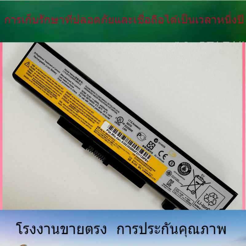 แบตเตอรี่แล็ปท็อปใหม่สำหรับ Lenovo G480 G400 G410 G480 G480 G485 G580