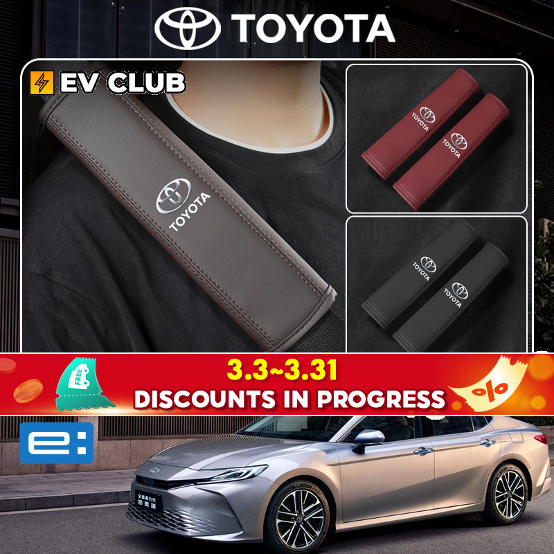 2024/2025 camry XV80 HEV/TOYOTA รถที่นั่งเข็มขัดไหล่ Anti-Strangle คอถุงยางอนามัย