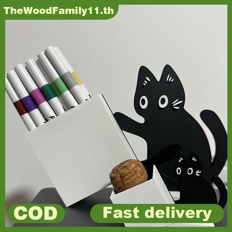 TT Cat Pushing Box Storage Box Cute Cat Desk Decorative Ornament Pen Holder Stationery Storage แจกัน