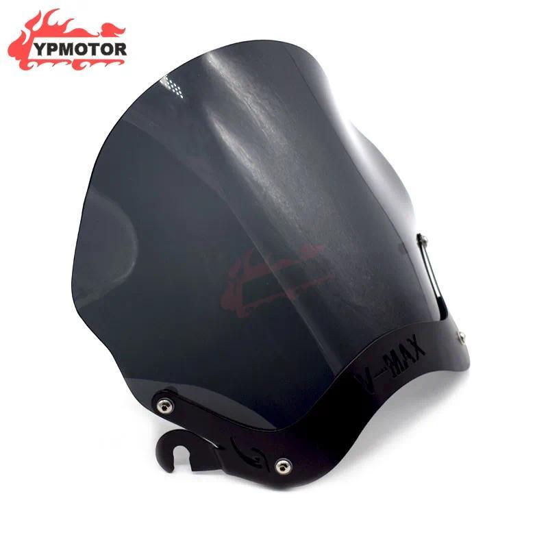 VMAX-1200 Cruiser รถจักรยานเกราะกระจกหน้ารถ Fairing W/ ที่ยึดขายึด รองรับการติดตั Yamaha VMAX1200 V-