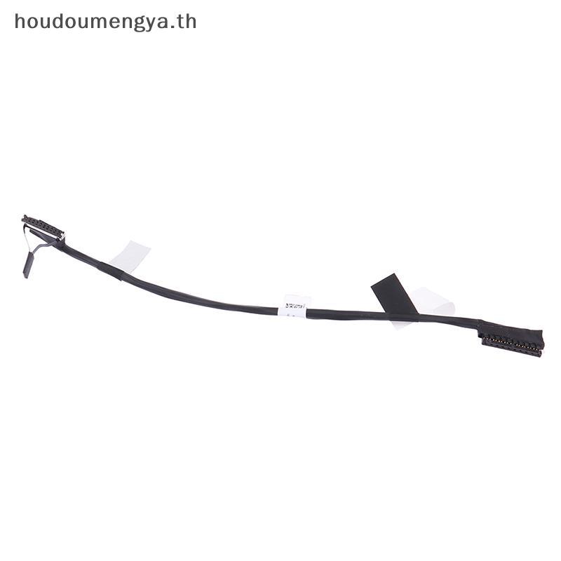 HOUDO สายใหม่สําหรับ DELL Latitude 7480 7490 7XC87 DC02002NI00 ,
