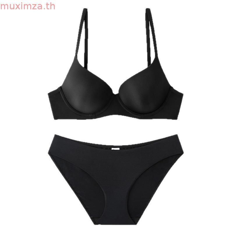 Wacoal Surprise Seamless Bra เสื้อชั้นในกระชับแบบมีโครง รุ่น WB9V07 สีเนื้อ (NN)