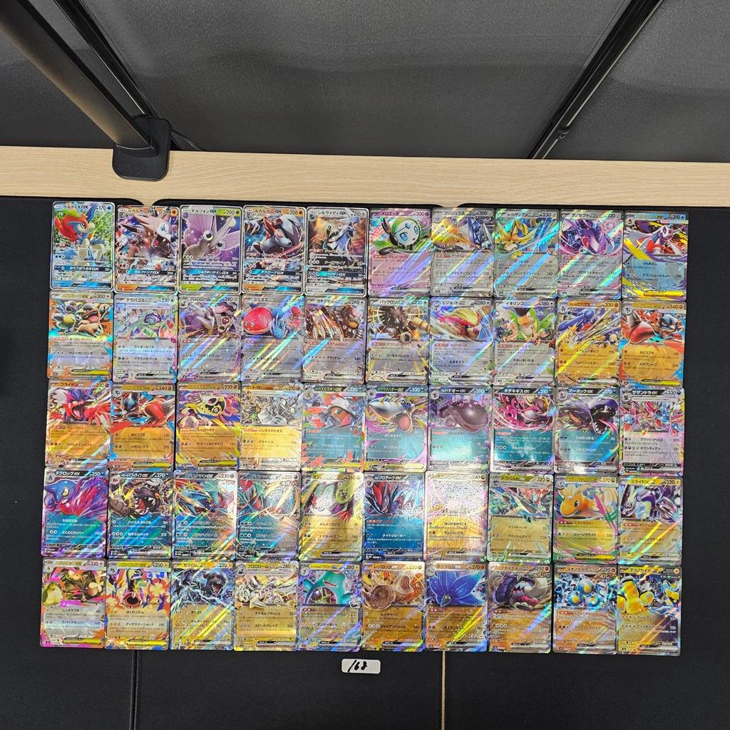 การ์ดโปเกมอน Japanese Pokemon Card lots of 50 RR SPB 168 Keldeo Lycanroc SPB 168 bulk setของแท้จากญี