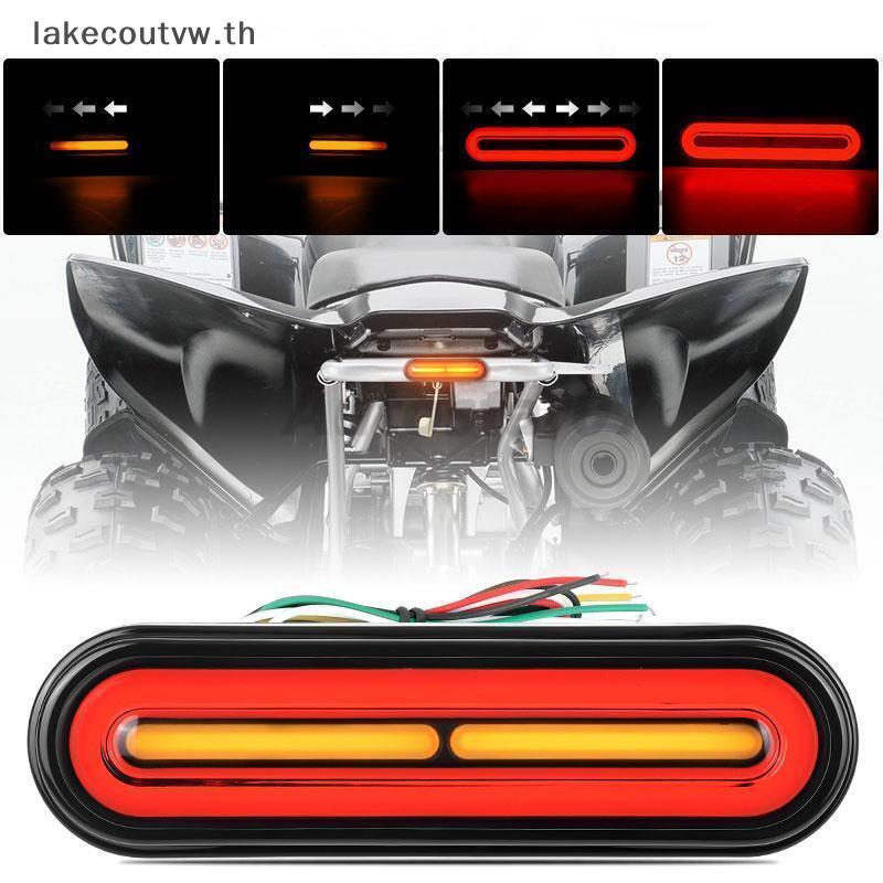 LK Universal ไฟเบรครถจักรยานยนต์ไฟเลี้ยว 12 V-80 V Compact Dual สี Dirt Bike Light กันน้ําสําหรับ AT