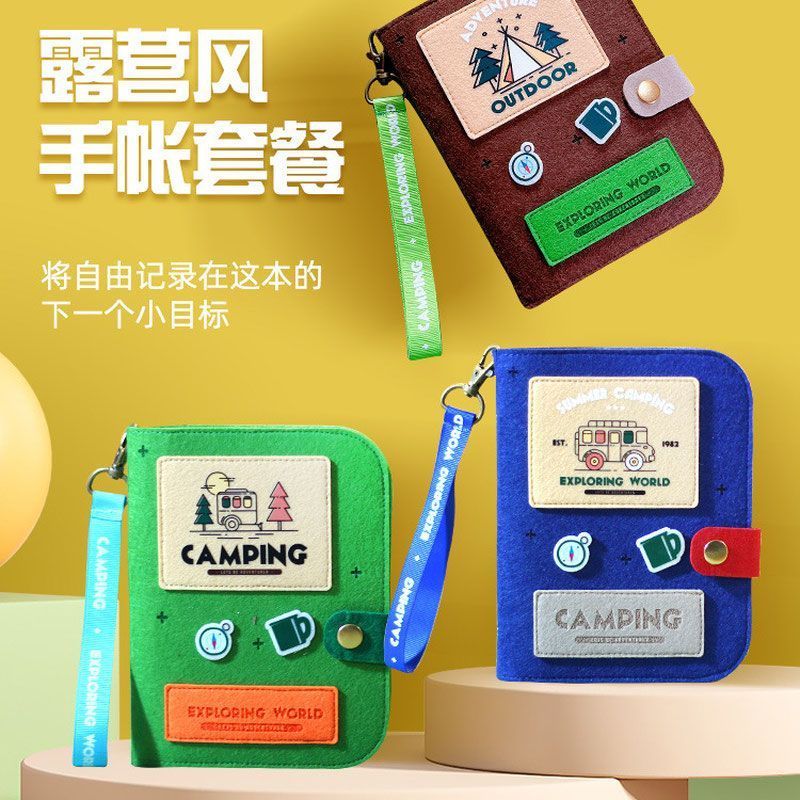 Travel Notebook Stamp Notebook Stamp Book Study Study Record Book Camping Loose-leaf Portable Handbo