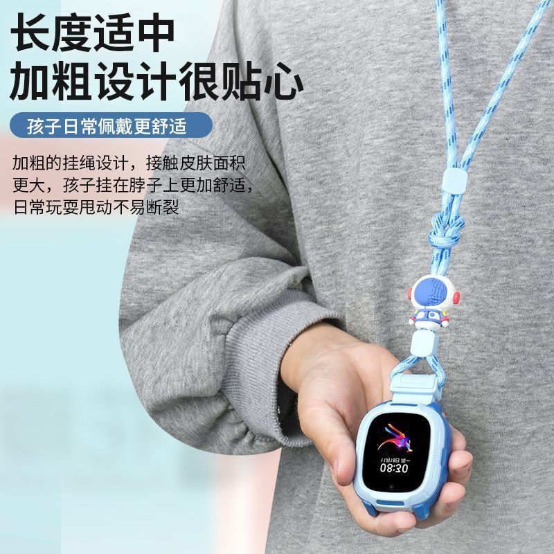 New Product#Applicable360Phone watch neck strap11X 10X 9X 8X SE5 P1 W103Thickened anti-loss lanyard1