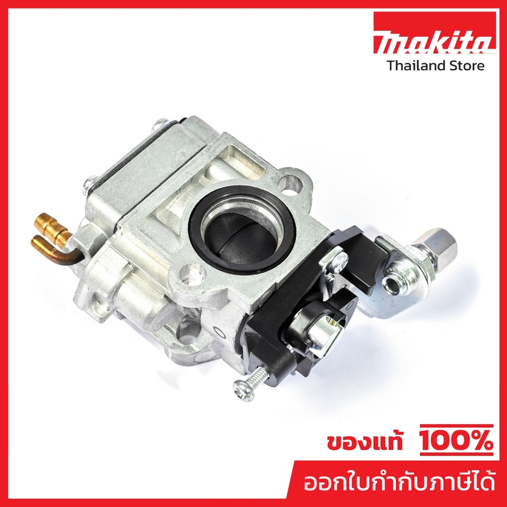 MAKITA มากีต้า MP168725-3 อะไหล่ PM7650H#203 CARBURETOR NO.203 CARBURETOR FOR PM7650H Code 168725-3