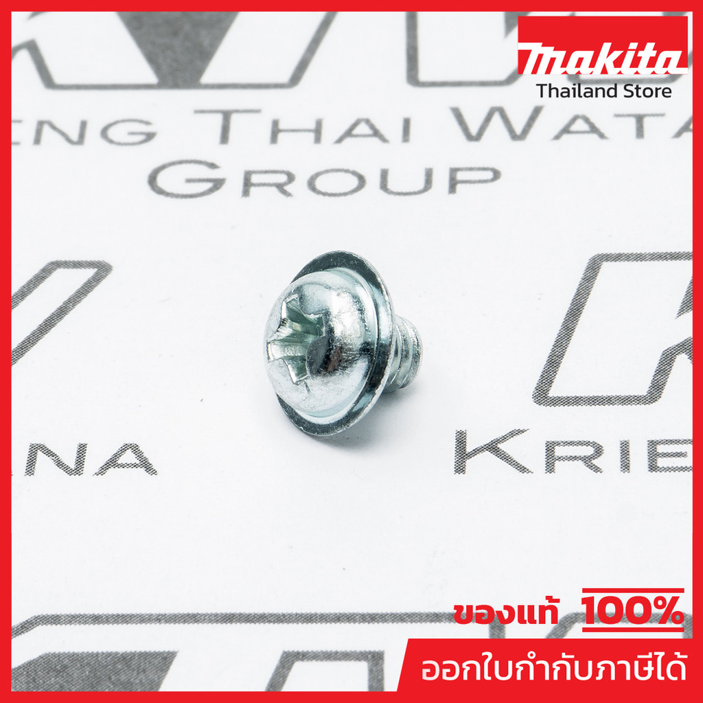 MAKITA มากีต้า MP265132-2 อะไหล่ M1100#52 +PAN HEAD SCREW M4X5 52 +PAN HEAD SCREW M4X5 FOR MT110 Cod