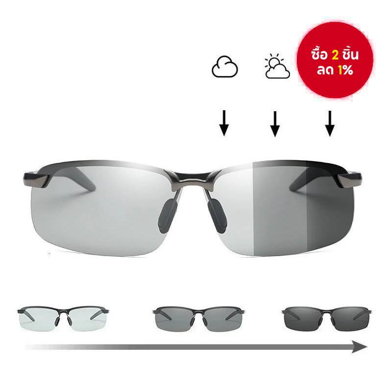 แว่นกันแดดสําหรับขับรถโพลาไรซ์ Day Night Dual Use Night Vision Goggles สําหรับผู้ชายขี่จักรยาน