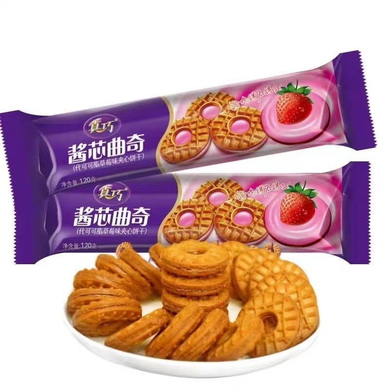 Zhenqiao Sauce Cookies Biscuits Milk Strawberry Chocolate Weibagged Casual Snacks Snacks      202603