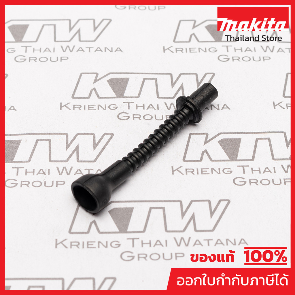 MAKITA มากีต้า MP424202-8 อะไหล่EBH340R,340U#103,97 OIL TUBE NO.103,97 OIL TUBE FOR EBH340R (EBH340U