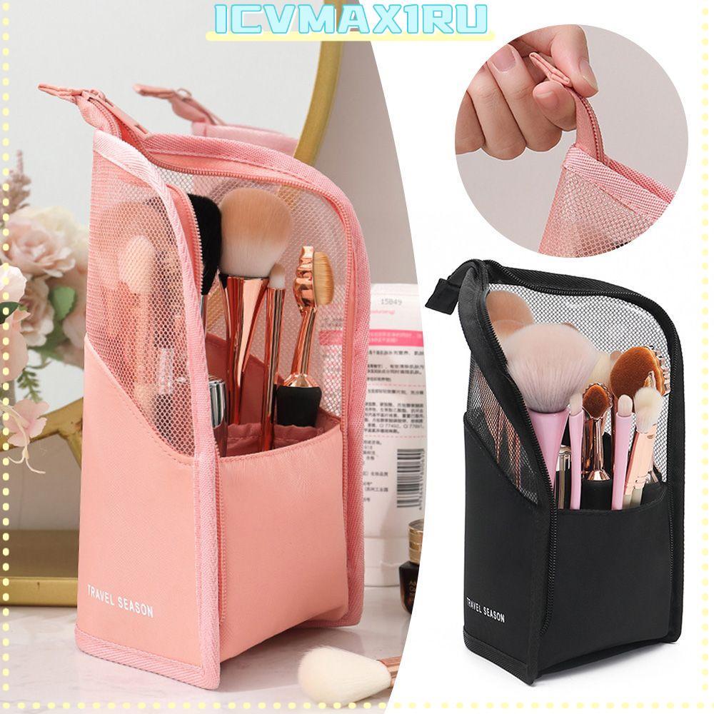 ICVMAX1RU ที่ใส่กระเป๋าแต่งหน้ากระเป๋าเก็บความจุขนาดใหญ่ Travel Organizer