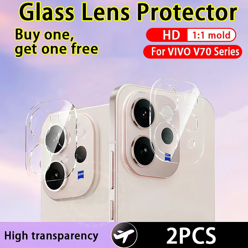 กระจกกันรอยเลนส์กล้อง Vivo V70 ฟิล์มป้องกันเลนส์กล้อง ครอบเลนส์ 3D เต็มรูปแบบ กระจกนิรภัยครอบเลนส์กล้อง