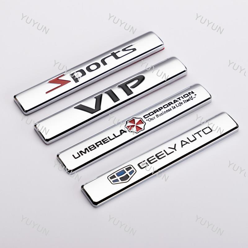 YY สําหรับ Geely Vision X3 X6 Boyue Emgrand GS โลหะด้านข้างโลโก้สติกเกอร์สติกเกอร์ตกแต่ง