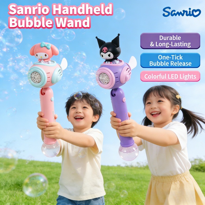 SANRIO เครื่องฟองอัตโนมัติสําหรับเด็ก – อัพเกรดการออกแบบตัวละครซานริโอเครื่องฟองมือถือ (คุโรมิ/มายเมโลดี้/ซินนาโมโรล) – งานเลี้ยงวันเกิดของเล่นฤดูร้อนกลางแจ้ง, ของขวั – โปรปัง