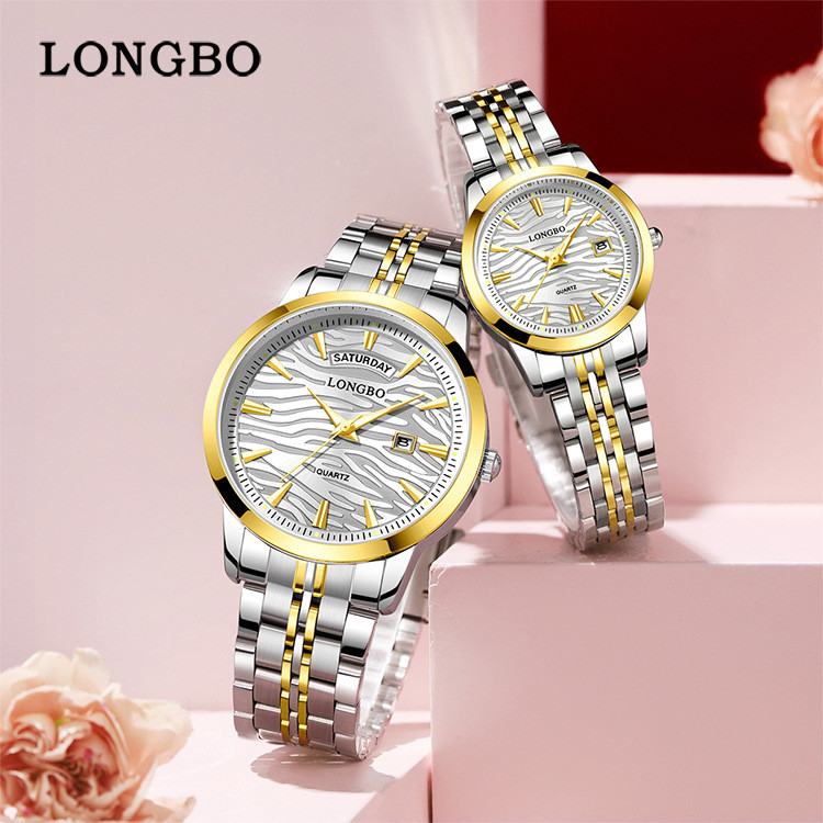 longbo Quartz watch, simple casual watch, waterproof couple's pair watch