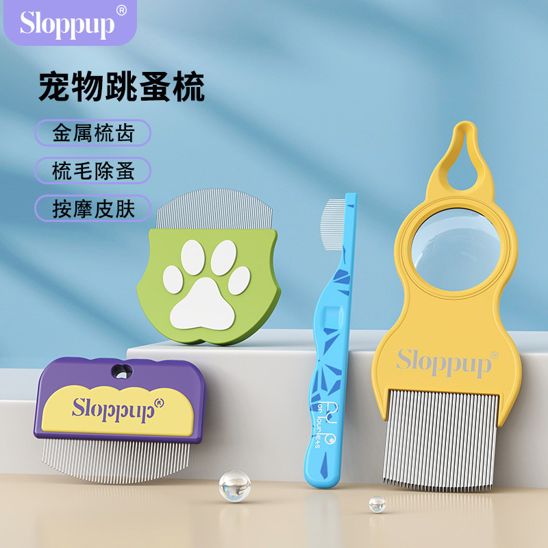 Sloppup หวีหมัดสัตว์เลี้ยงหวีฟันละเอียดสุนัขแมวหวีกําจัดขนที่ผูกปมอุปกรณ์สัตว์เลี้ยงหวีแมว
