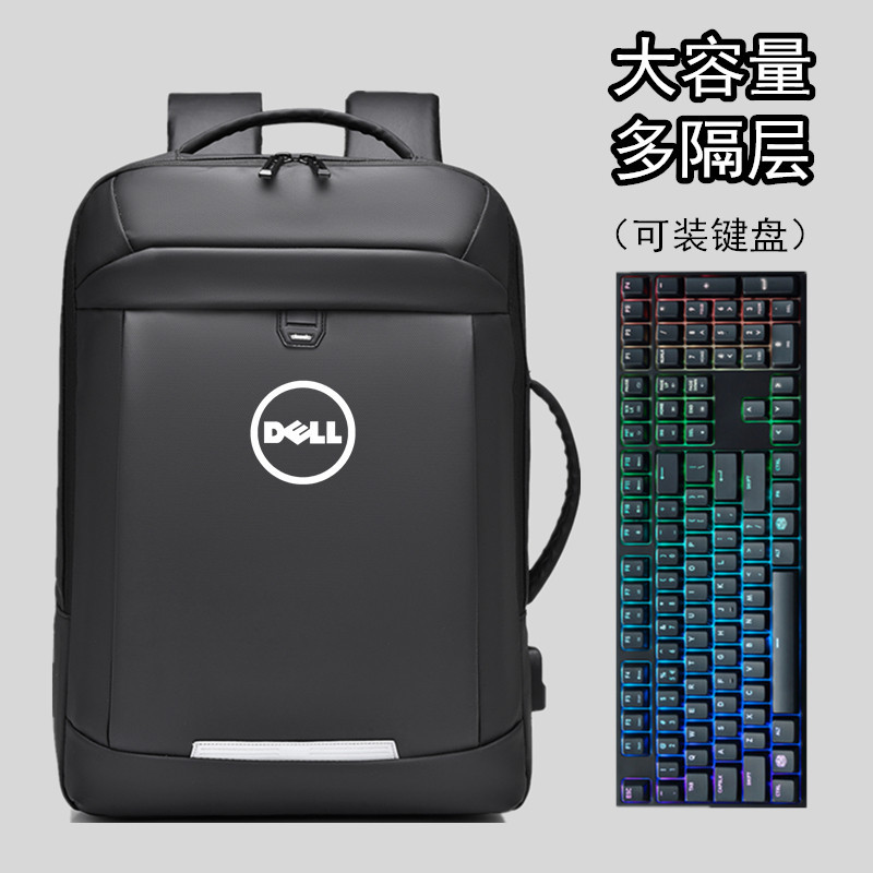 DELL DELL Lingyue Inspiron 16 Plus 7630 โน้ตบุ๊ค 16 นิ้วกระเป๋าคอมพิวเตอร์ Lingyue 15Pro กระเป๋าเป้ส