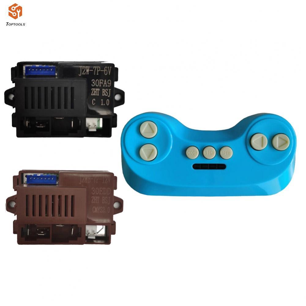 รีโมทคอนโทรล J2W-7P-6V Kid Ride On Replacement Universal Toy Receiver