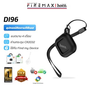 HOCO DI96 Android GPS อุปกรณ์ติดตามตำแหน่ง สำหรับแอนดรอยด์ ค…