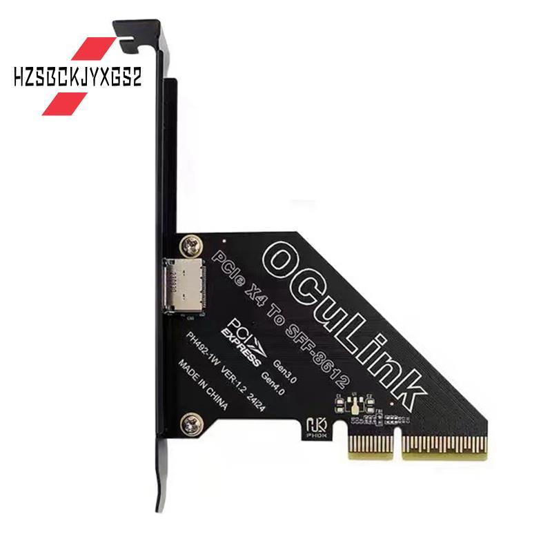 Hzsbckjyxgs2PCIe 4.0 X4 ถึง Oculink SFF8611/8612 การ์ดขยายถึง SFF-8639 U.2 SSD สําหรับกราฟิกการ์ดภาย