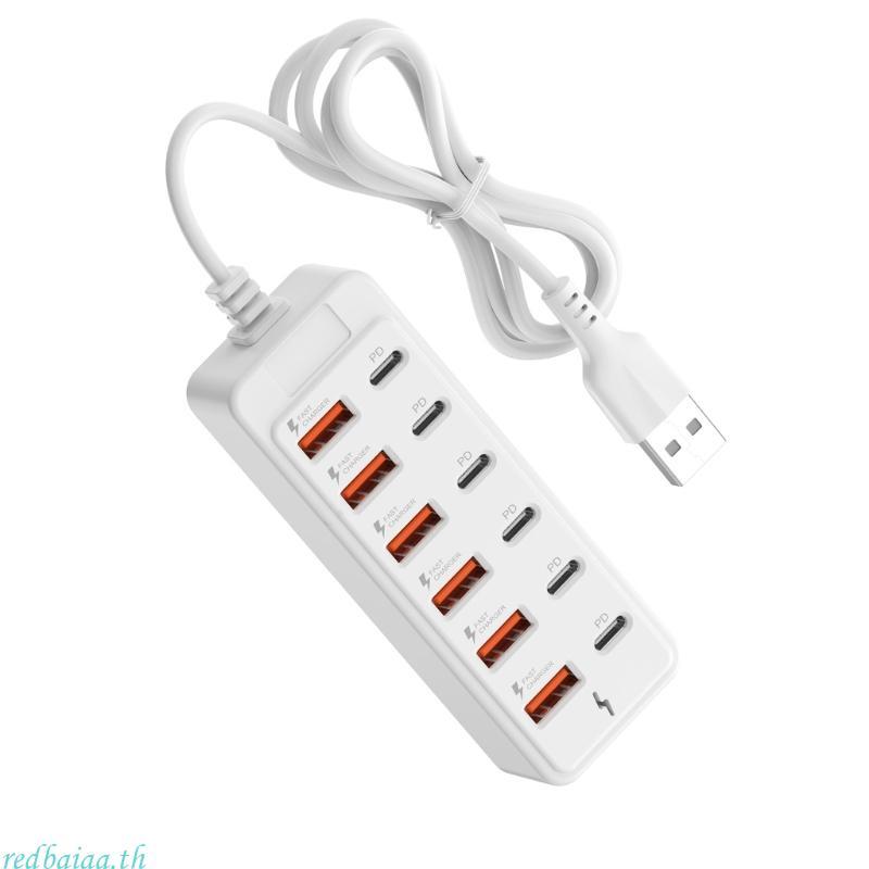 Redbaiaa 12 In 1 66W อะแดปเตอร์ชาร์จสําหรับโทรศัพท์ชาร์จพร้อมกันแท็บเล็ตคอนโซล