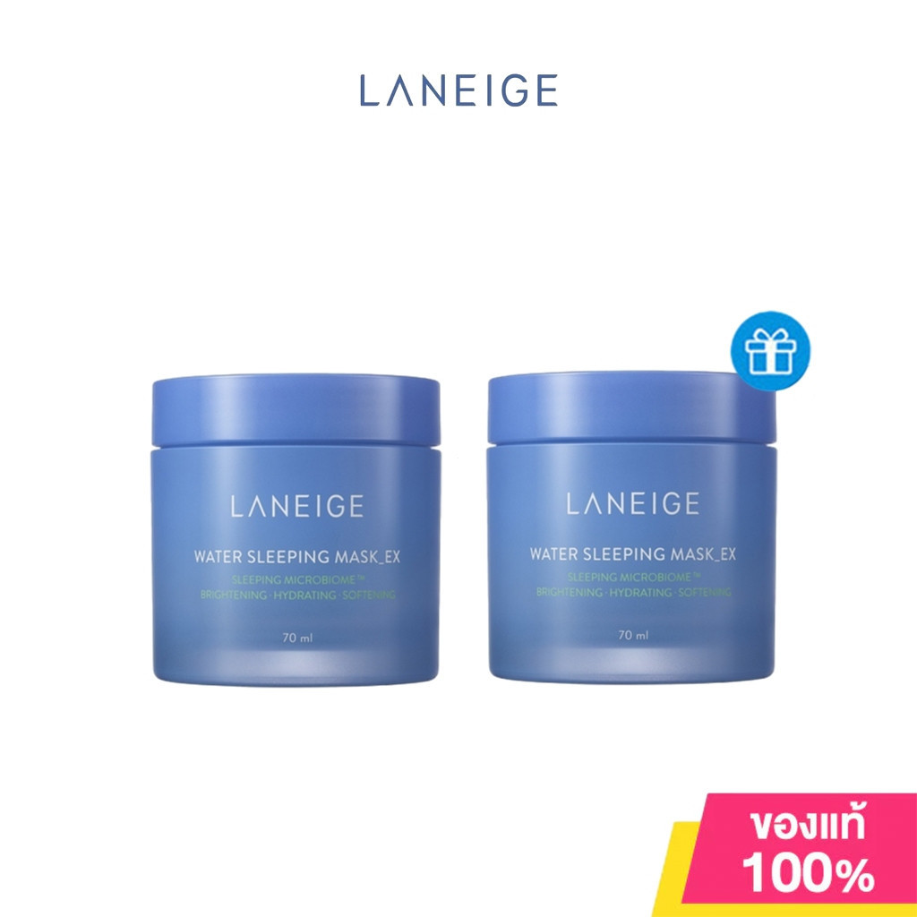 (Buy 1 Get 1 Free) LANEIGE Water Sleeping Mask EX Overnight Face Mask Sleeping Mask Size 70 ml. A3V3