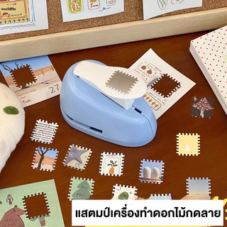 🇹🇭ส่งจากไทย🇹🇭 แสตมป์เครื่องทำดอกไม้กดลาย ทรงแสตมป์ Craft Punch เครื่องลายนูน เจาะรูกลม เจาะฟัน ลายนูน DIY
