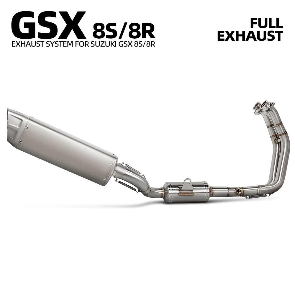 รถจักรยานยนต์ไอเสียเต็มระบบจักรยานถนนชุดสำหรับ Suzuki GSX8R GSX8S GSX-8R GSX-8S ปรับเปลี่ยนสแตนเลสหน