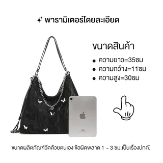 กระเป๋าผู้หญิงดิสนีย์แท้ แบบเป้Convertible ปรับเปลี่ยนเป็นกระเป๋าสะพายไหล่หรือถือ ขนาดใหญ่ สีดำ/เทา สำหรับใส่ไปทำงานหรือเดินทางในวันหยุด