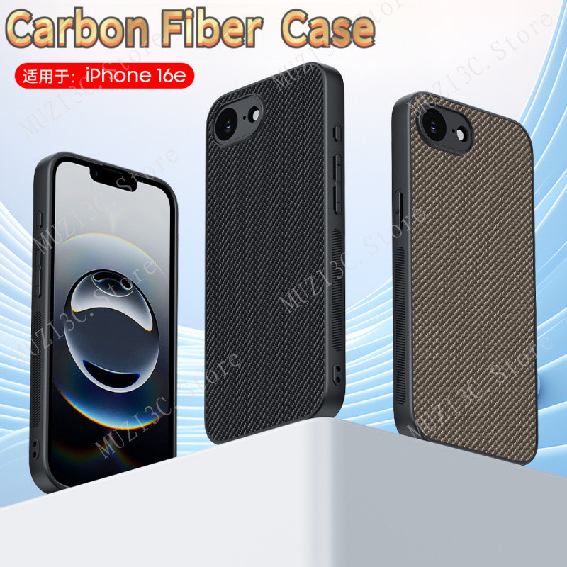 สําหรับ iPhone 17E 16E 17e se4 คาร์บอนไฟเบอร์ Textured Anti-drop สําหรับ iPhone 16E 16 E SHockproof 