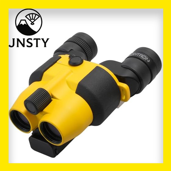 【Direct From Japan】 SIGHTRON Cytron Vibration Isolating Binoculars FESTA III 12x21 STABI Lightweight