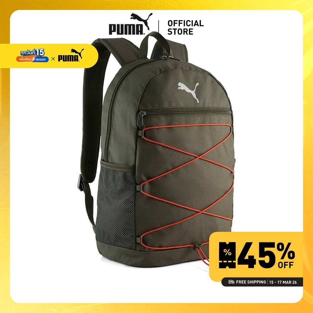 PUMA Basics กระเป๋าเป้ PUMA Plus II สีเขียว - 09118109