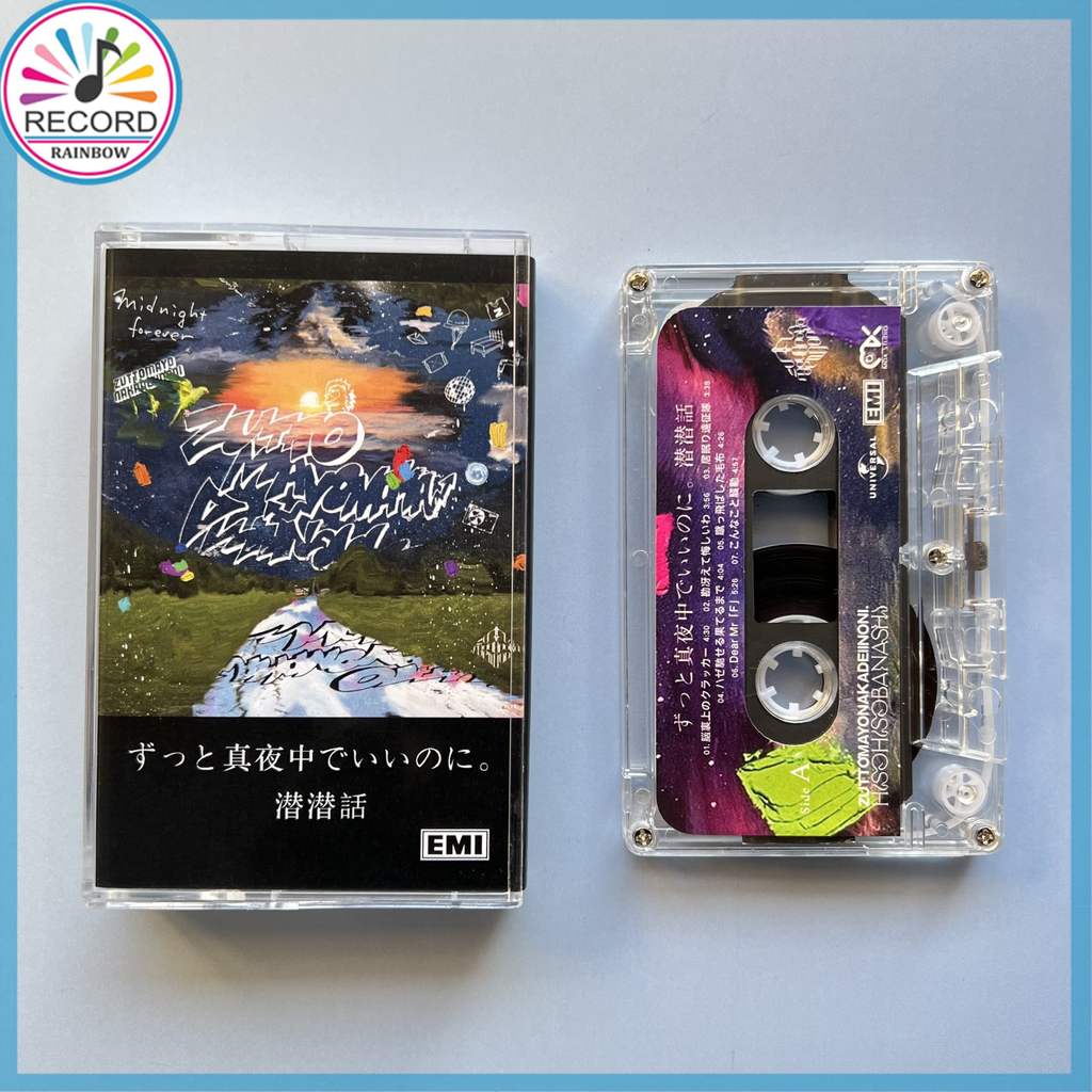Zutto Mayonakade Iinoni ZUTOMAYO Hisohiso Banashi Cassette Tape Brand New [Sealed] Original-TH2