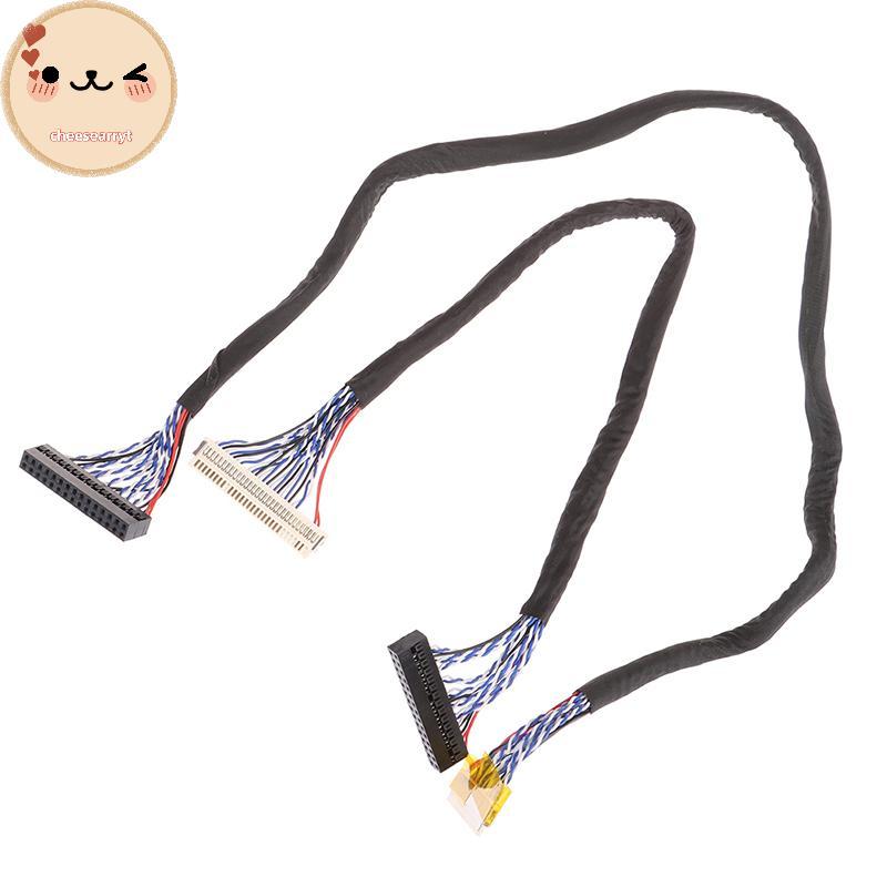 สาย Chee LVDS FIX-30P-S6 30pin double 2 ch 6bit dual 6bit แผง LCD หน้าจอสาย EN