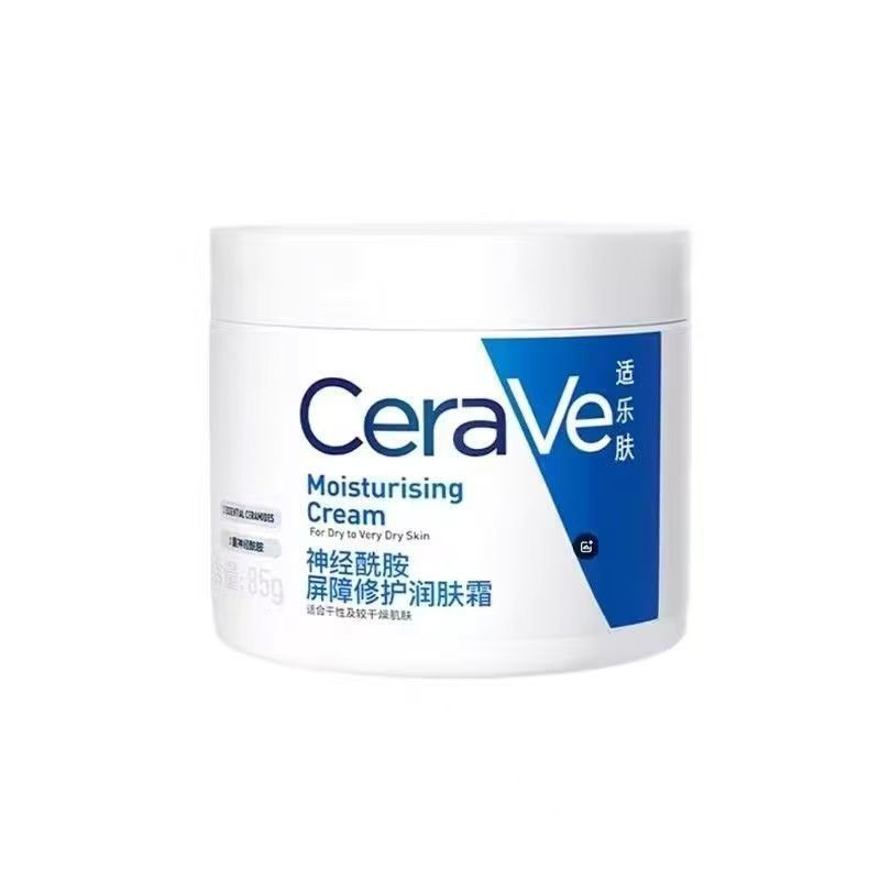 New Product#[Genuine product]CeraVe/Ceramide Barrier Repair Moisturizer by CeraVe C Frost85g Moistur