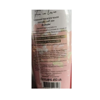 Madame Fin มาดามฟิน ครีมอาบน้ำ ขนาด 450 ml.