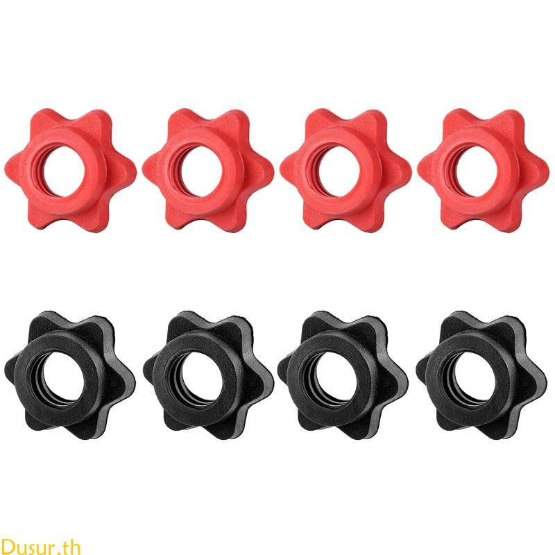 Dusur 4 ชิ้น Dumbbell Rod Nut Non-Slip Hex Nut Spinlock ปลอกคอ Barbell Bar หกเหลี่ยมถั่ว