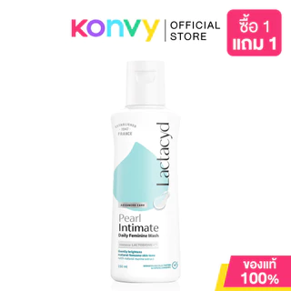 Lactacyd All Day Care 150ml แลคตาซิด ผลิตภัณฑ์ทำความสะอาดจุดซ่อนเร้น.