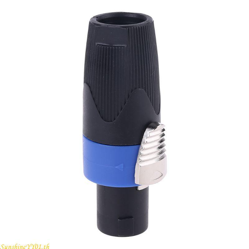 SUN 4 Pole Locking Cable Mount Connector สําหรับ NEUTRIK ประเภท NL4FX Speakon 4Pole Plug